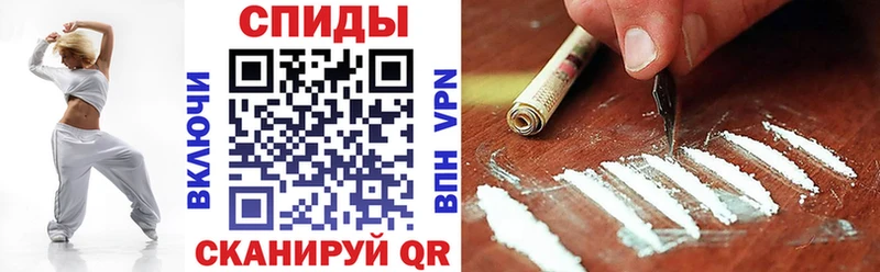 где найти   Магнитогорск  нарко площадка Telegram  Амфетамин Розовый 