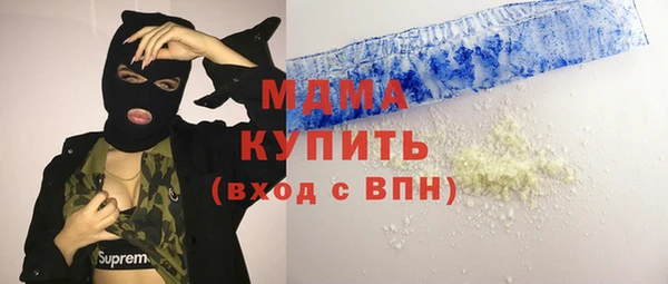 COCAINE Алзамай