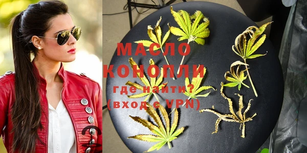 меф VHQ Абаза