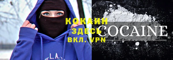 первитин Алексеевка